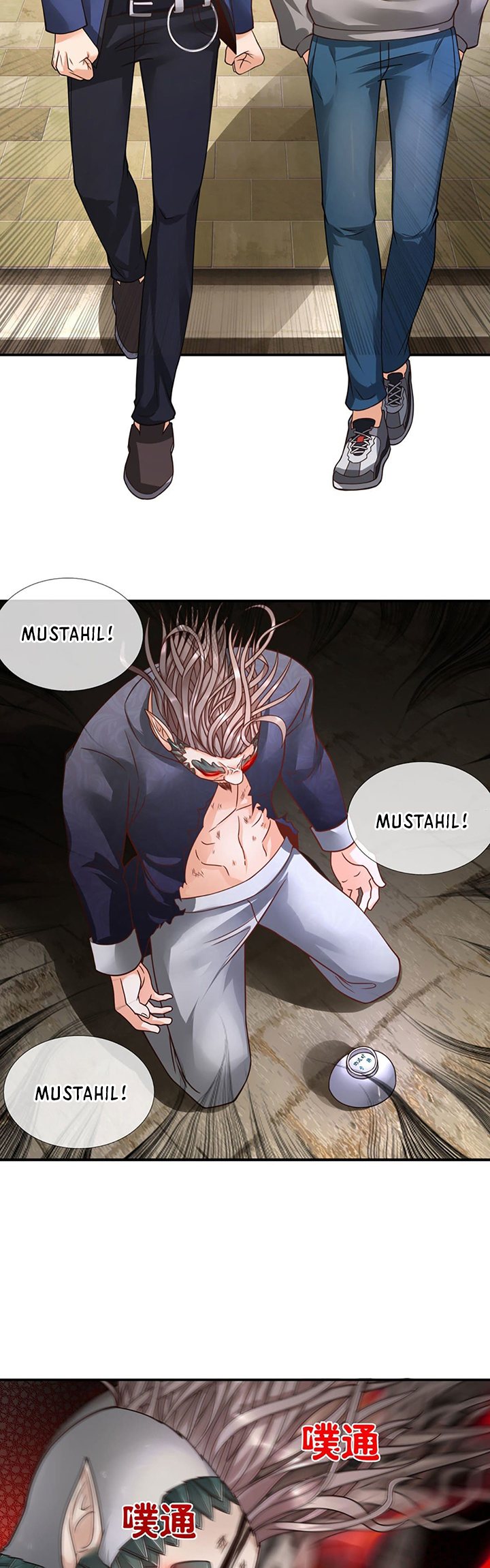 Passive Invincible From The Start Chapter 16 Gambar 7