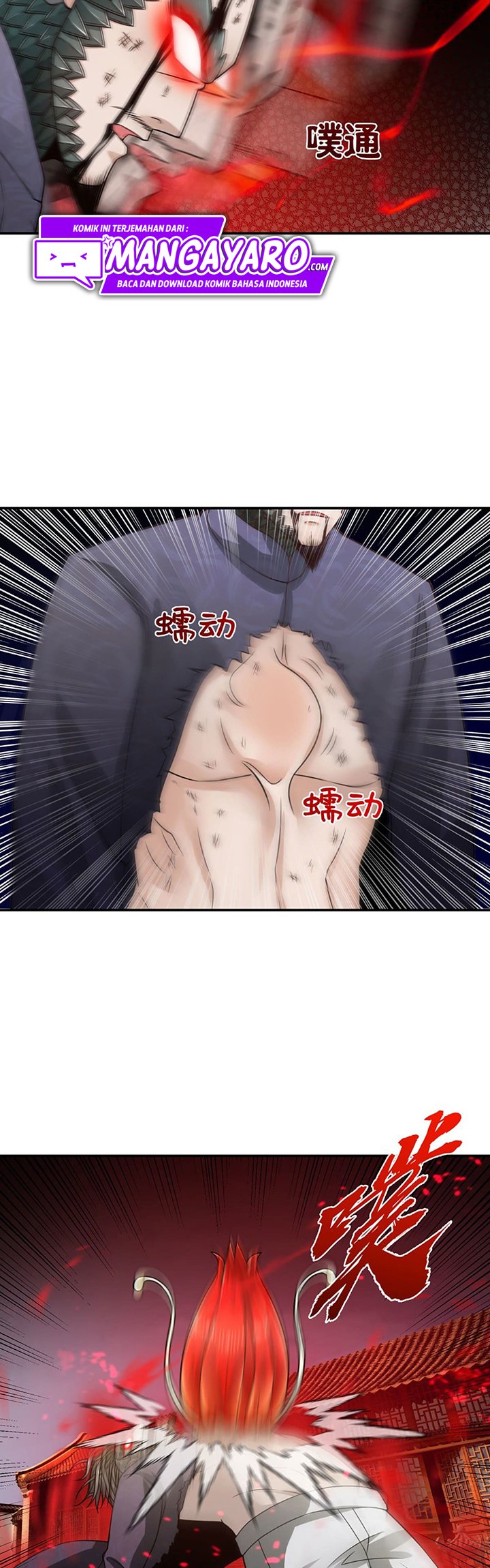 Passive Invincible From The Start Chapter 16 Gambar 8