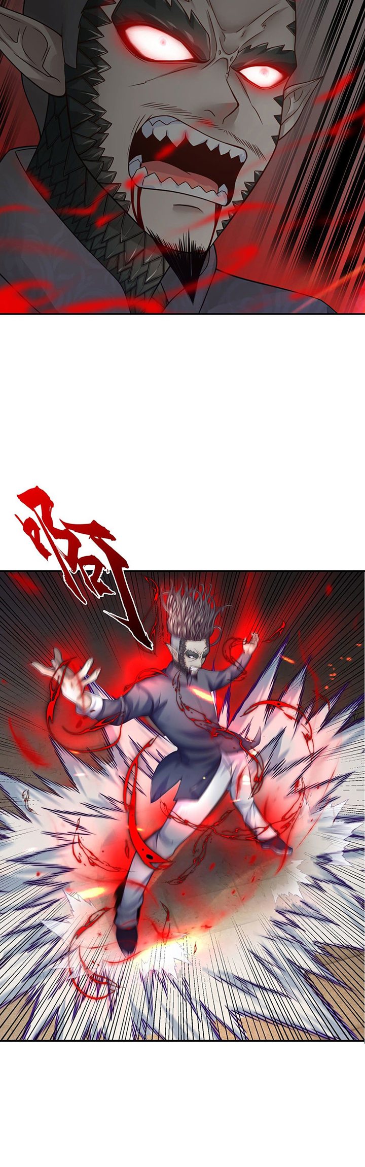 Passive Invincible From The Start Chapter 15 Gambar 11