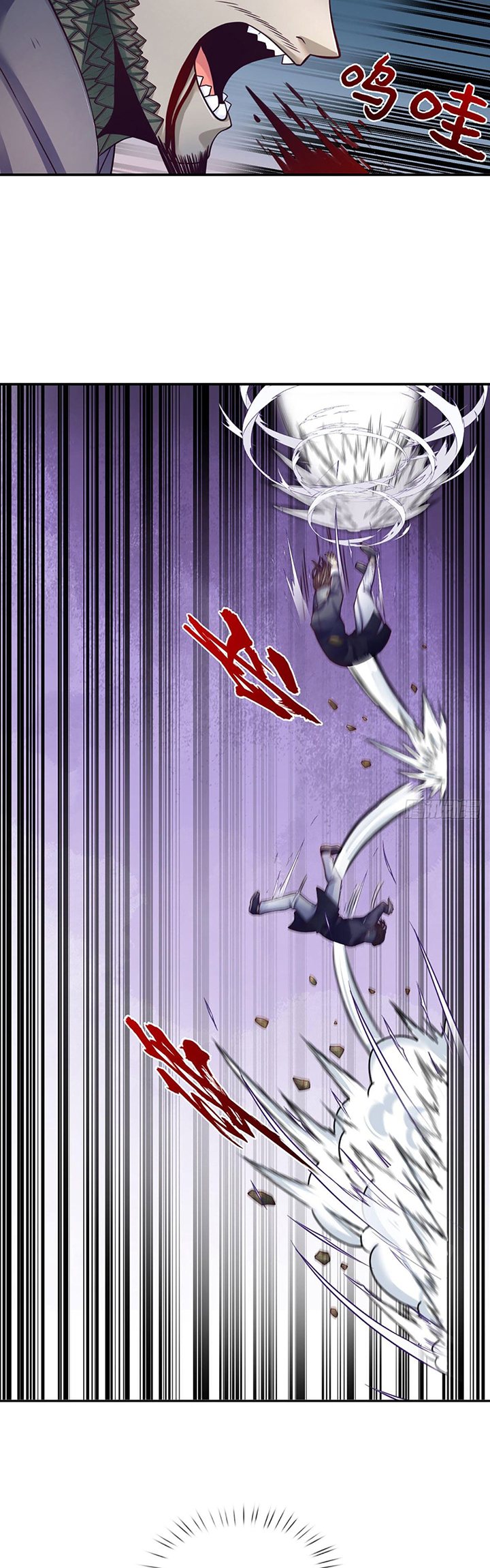Passive Invincible From The Start Chapter 15 Gambar 15