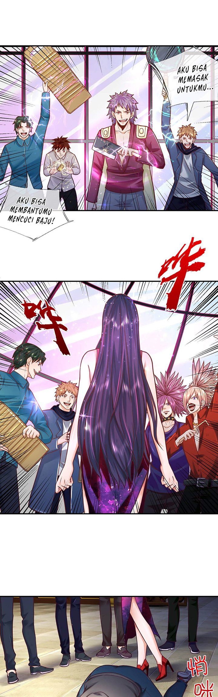 Passive Invincible From The Start Chapter 12 Gambar 6