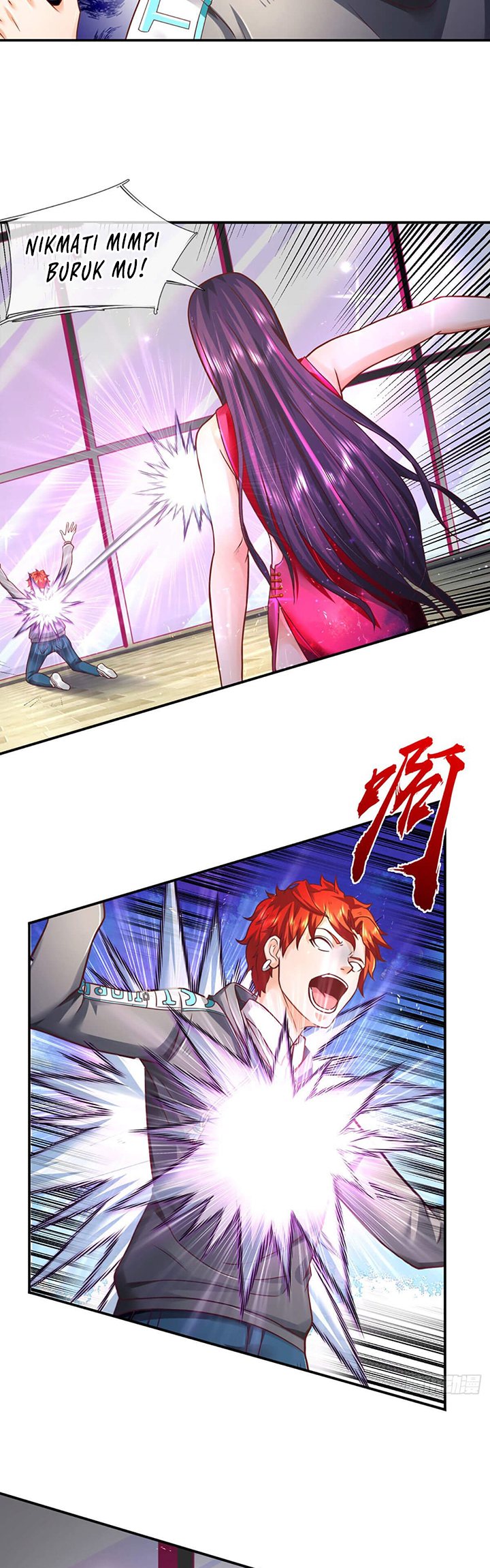 Passive Invincible From The Start Chapter 12 Gambar 8