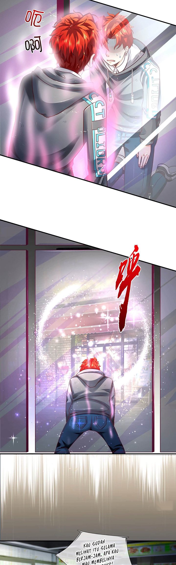 Passive Invincible From The Start Chapter 12 Gambar 9