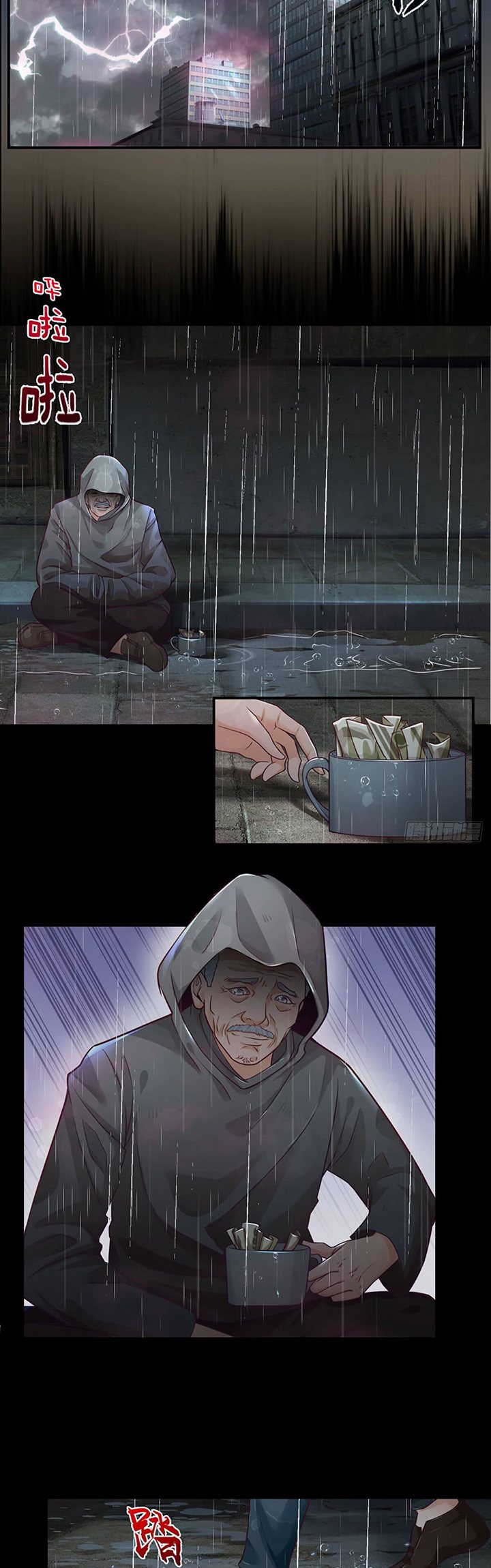 Passive Invincible From The Start Chapter 09 Gambar 10