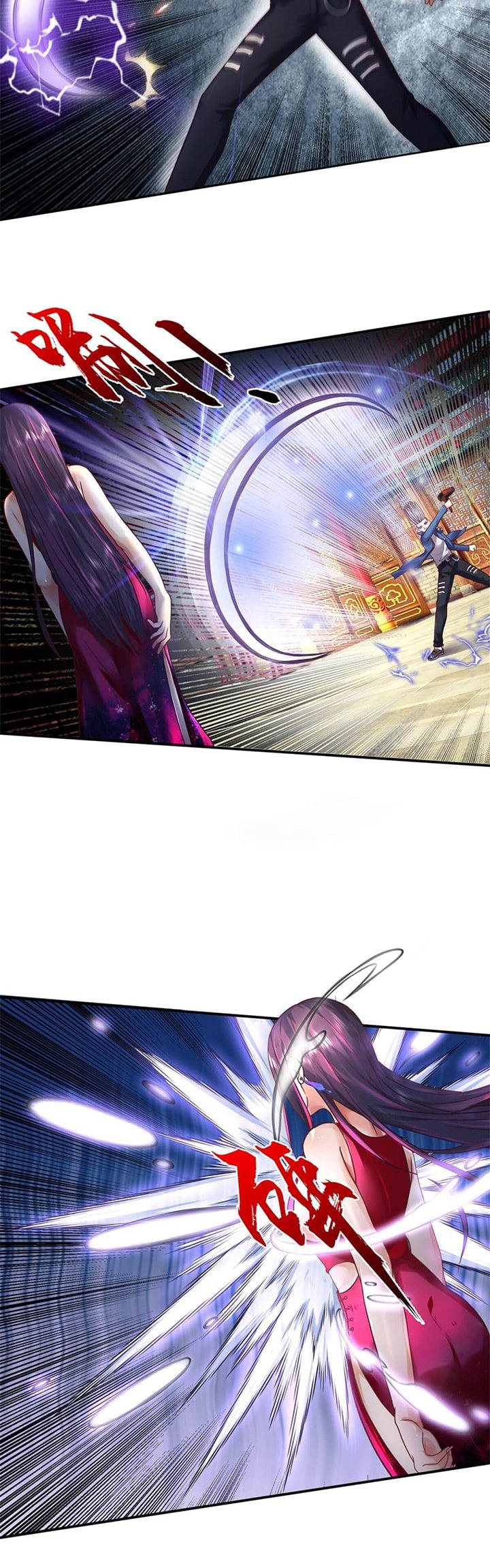 Passive Invincible From The Start Chapter 08 Gambar 12