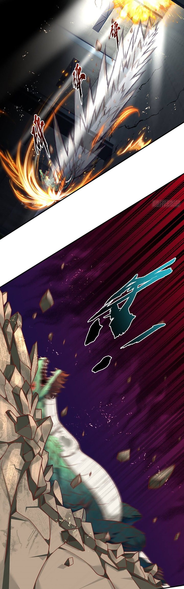 Passive Invincible From The Start Chapter 02 Gambar 6