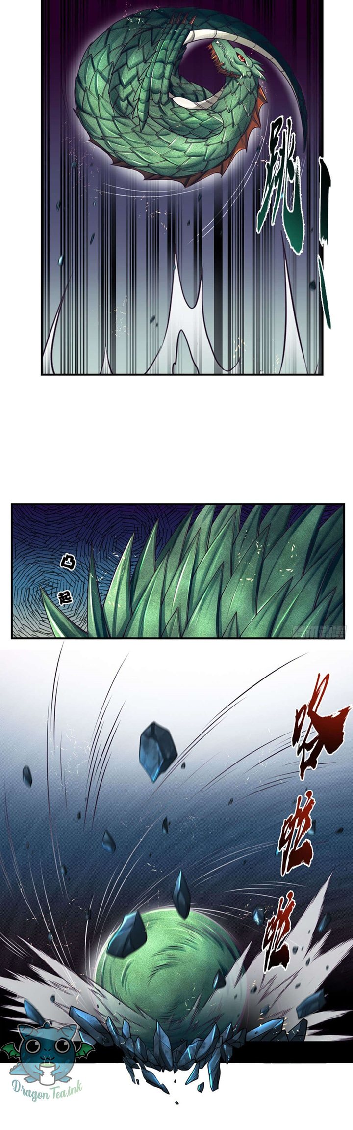 Passive Invincible From The Start Chapter 01 Gambar 14