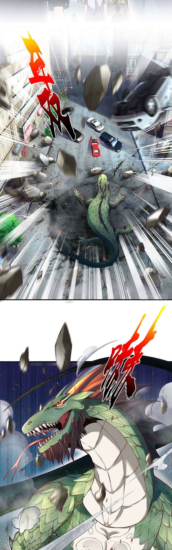 Passive Invincible From The Start Chapter 01 Gambar 7