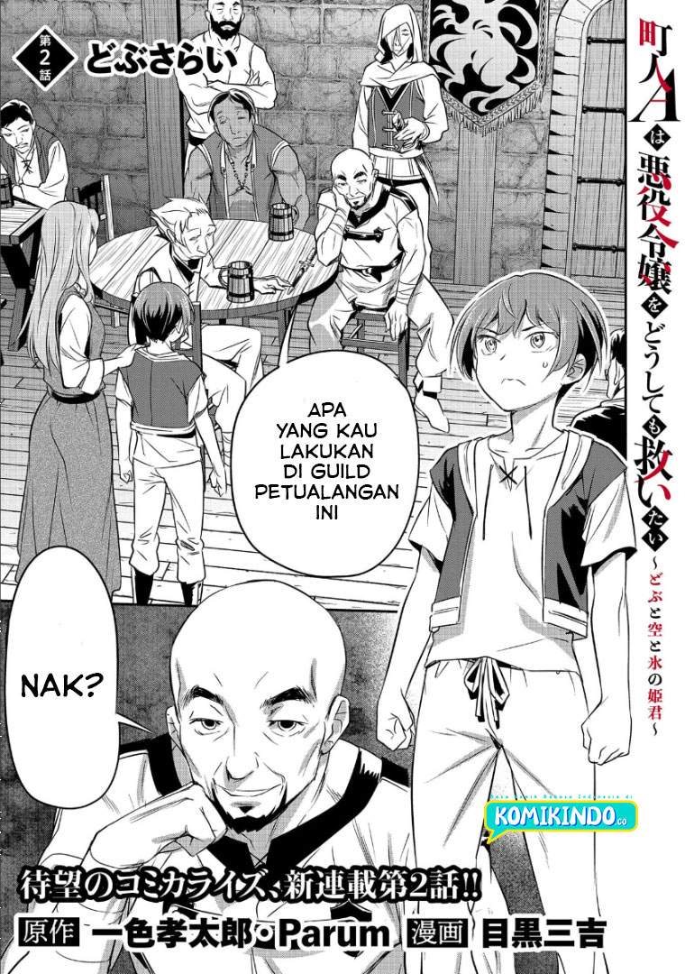 Baca Villager A Wants to Save the Villainess no Matter What! Chapter 02 Gambar 2