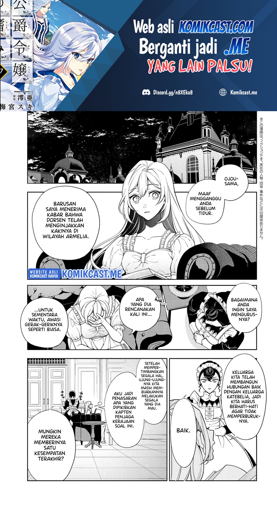 Baca Koushaku Reijou no Tashinami Chapter 61 Gambar 2