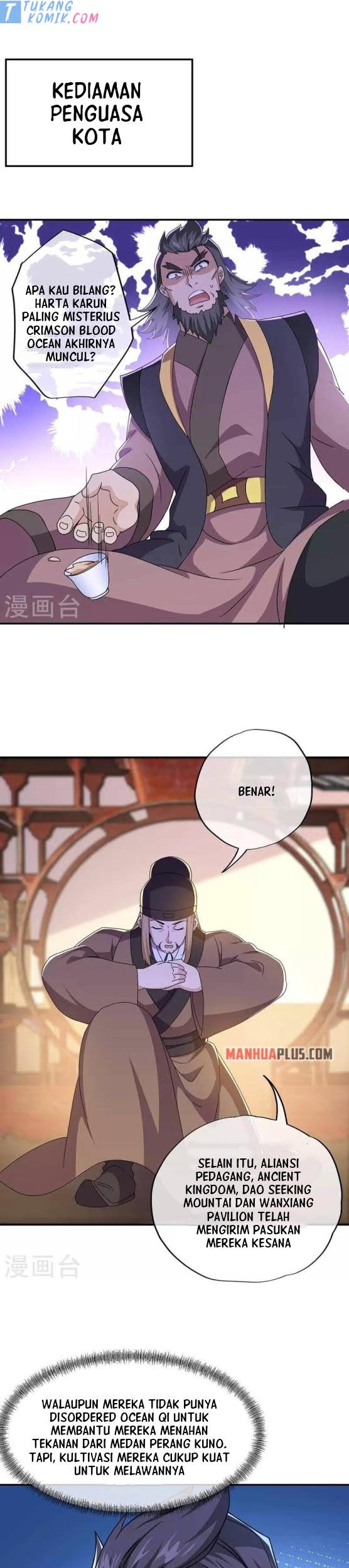 Peerless Soul Chapter 354 Gambar 31