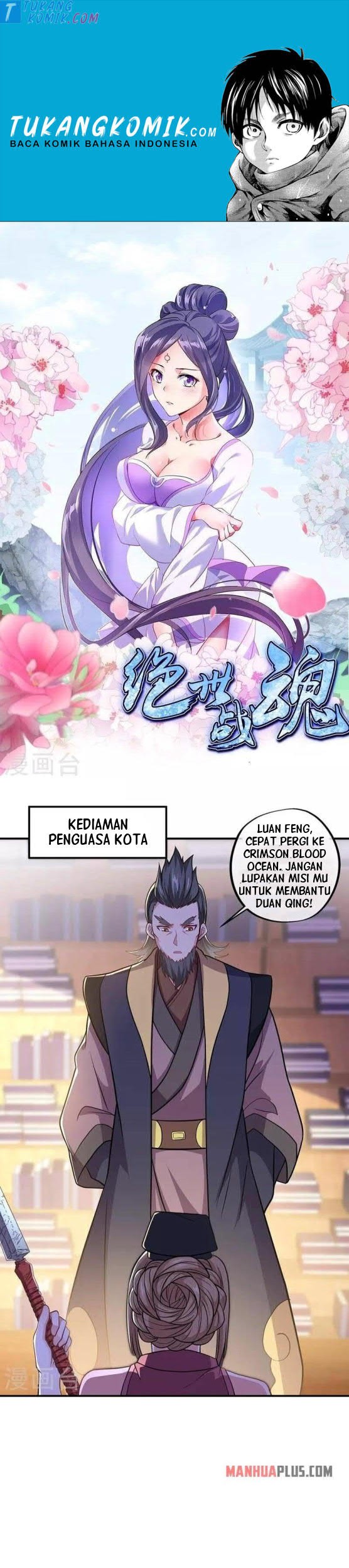 Baca Komik Peerless Soul Chapter 354 Gambar 1