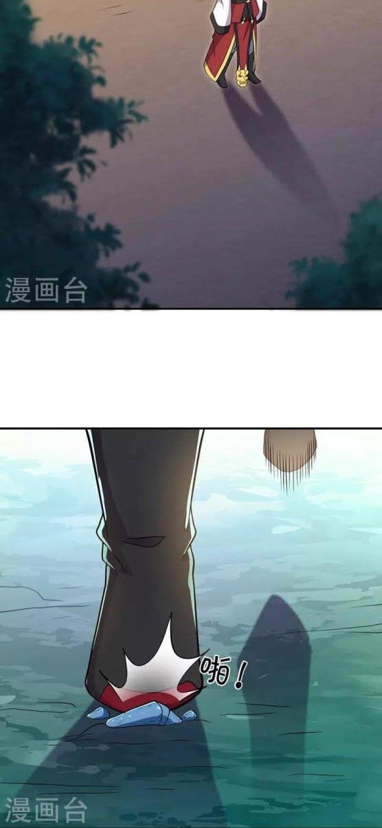 Peerless Soul Chapter 354 Gambar 6