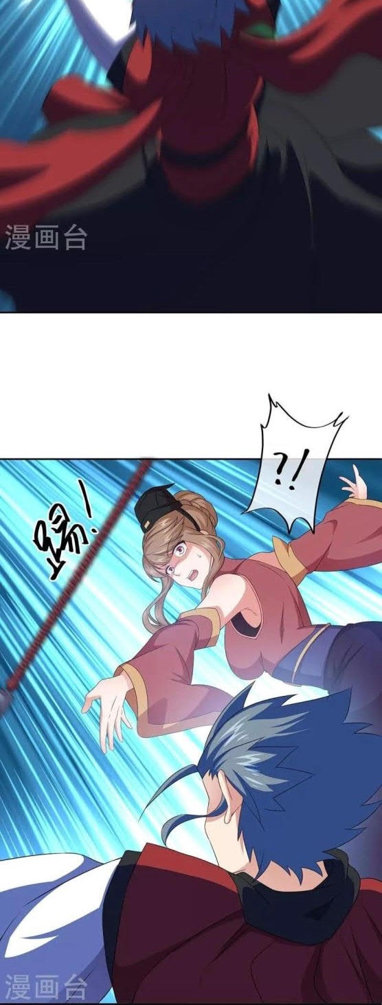 Peerless Soul Chapter 354 Gambar 12