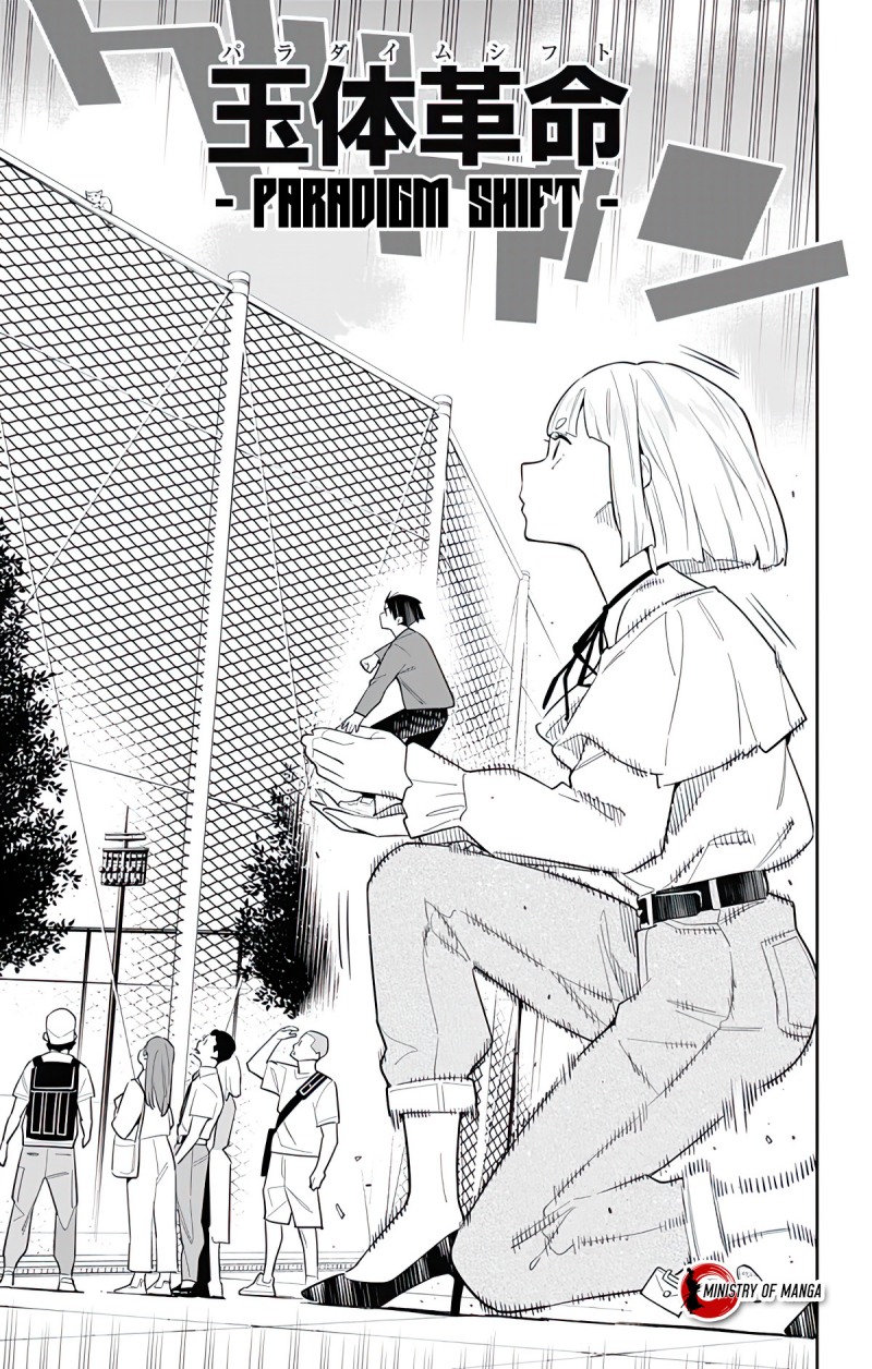 Mato Seihei no Slave Chapter 88 Gambar 12