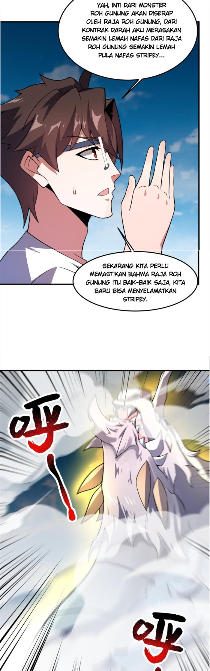 Monster Pet Evolution Chapter 115 Gambar 14