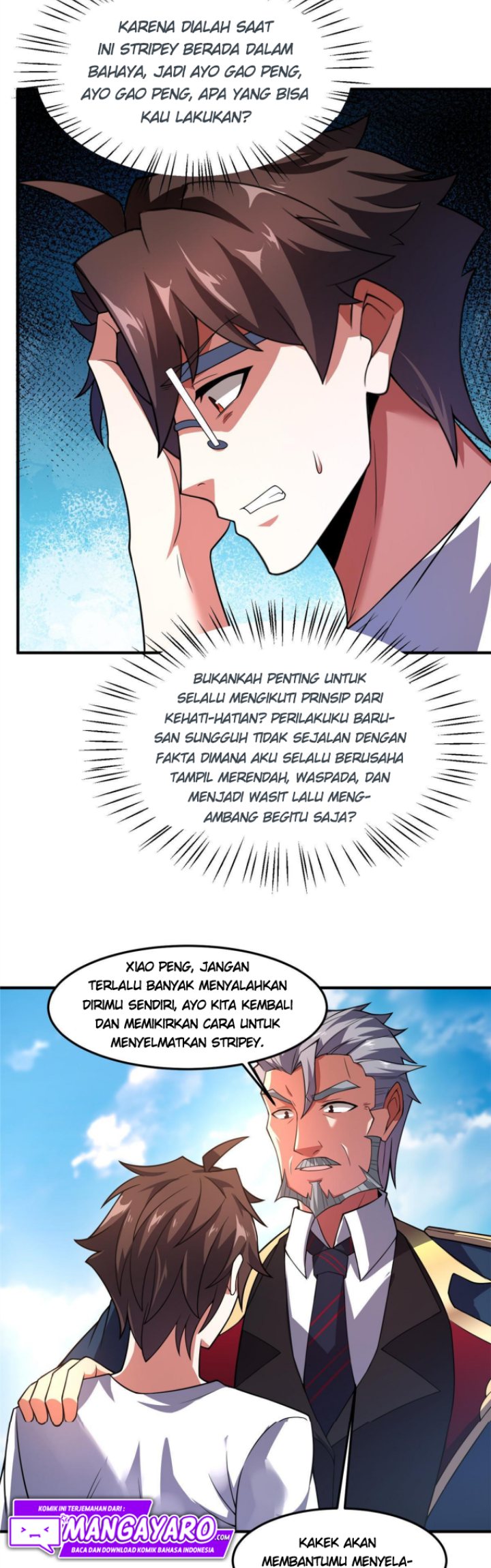 Monster Pet Evolution Chapter 115 Gambar 19