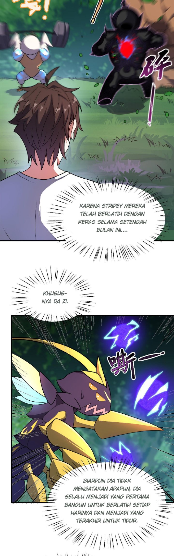 Monster Pet Evolution Chapter 115 Gambar 22