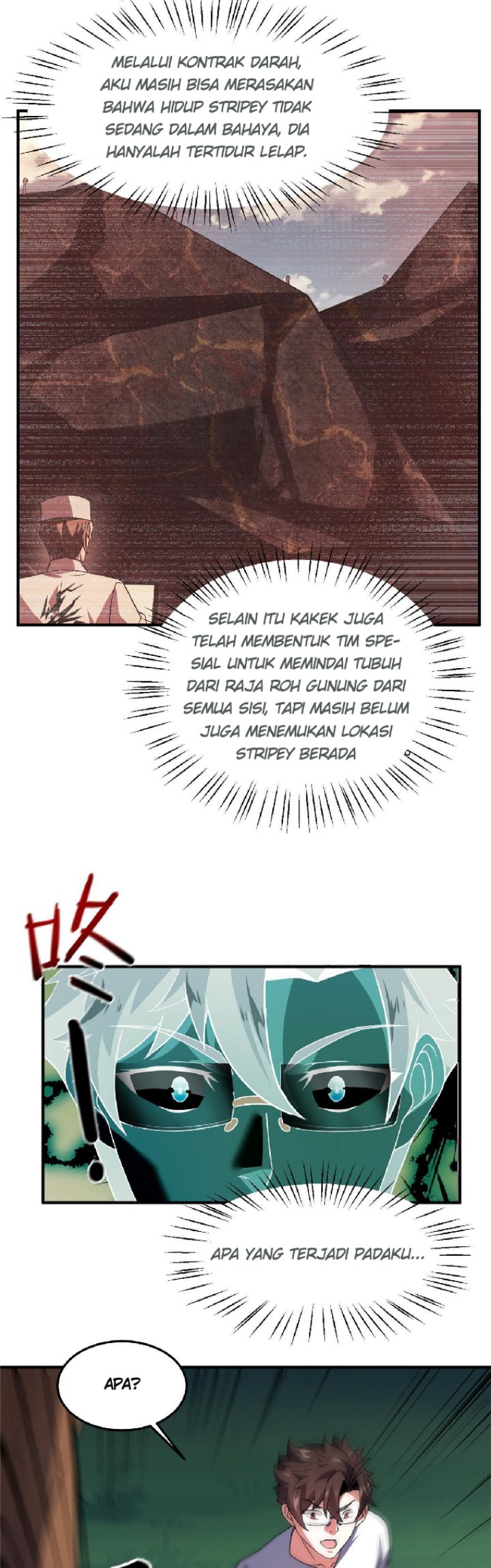 Monster Pet Evolution Chapter 115 Gambar 23