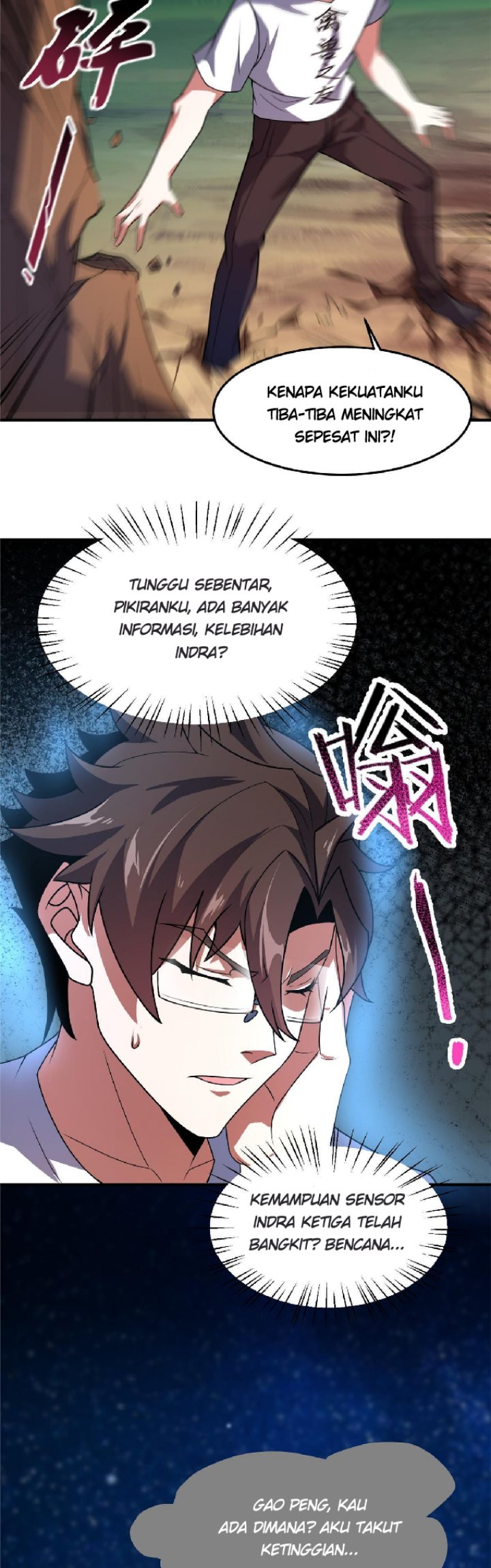 Monster Pet Evolution Chapter 115 Gambar 24
