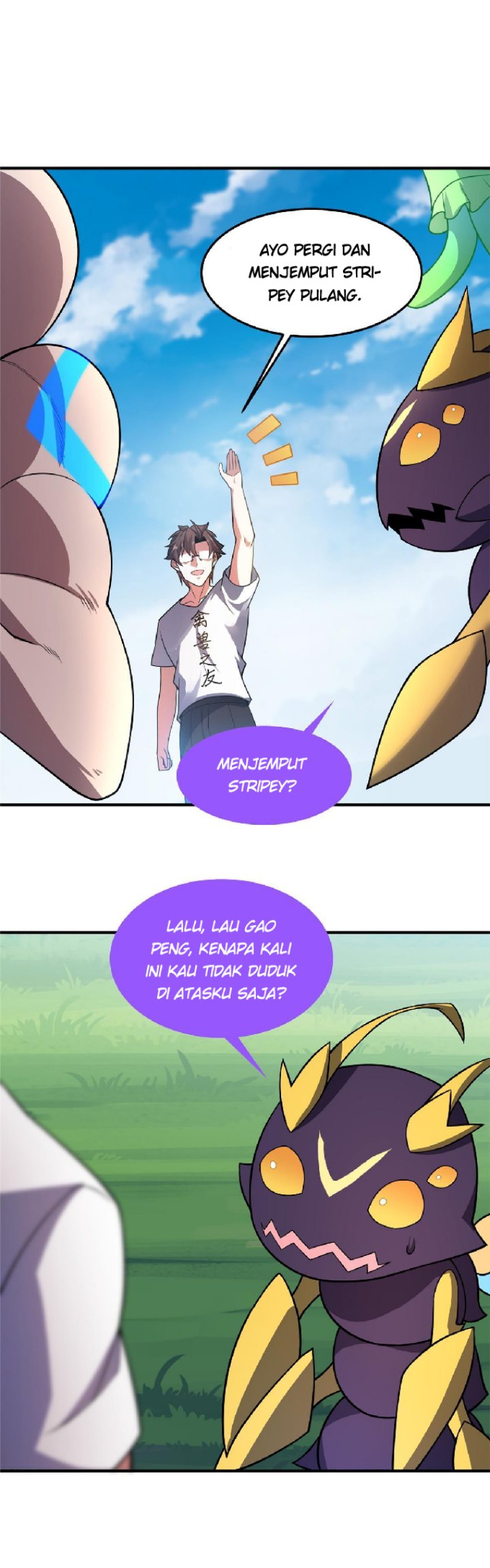 Monster Pet Evolution Chapter 115 Gambar 27