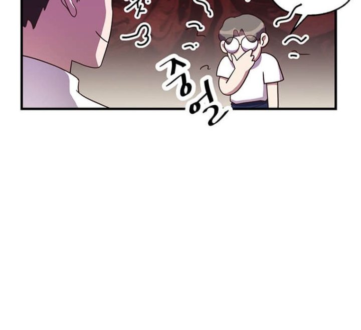 The World Greatest Bakery Chapter 19 Gambar 23