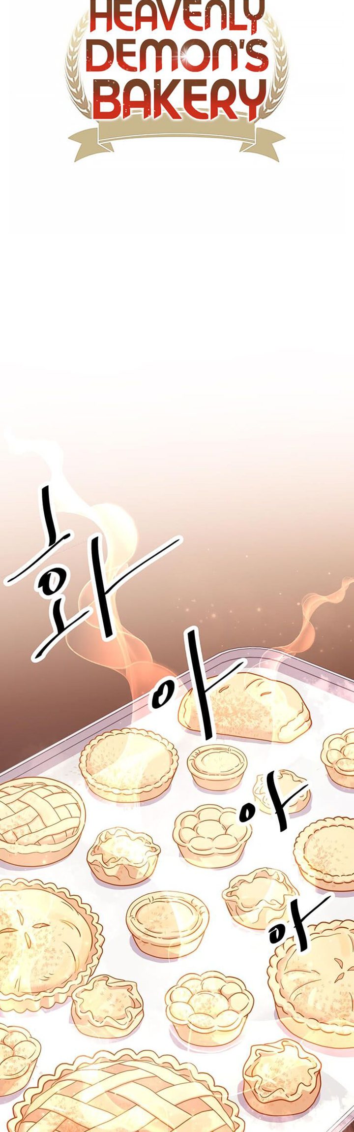The World Greatest Bakery Chapter 19 Gambar 4