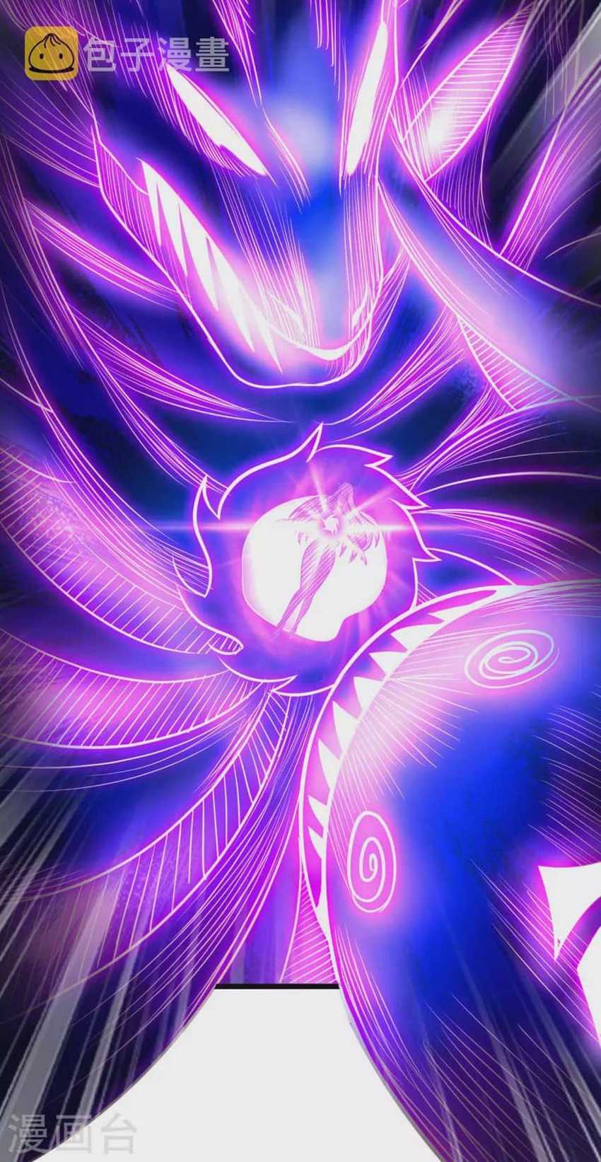 Xuantian Supreme Chapter 29 Gambar 40