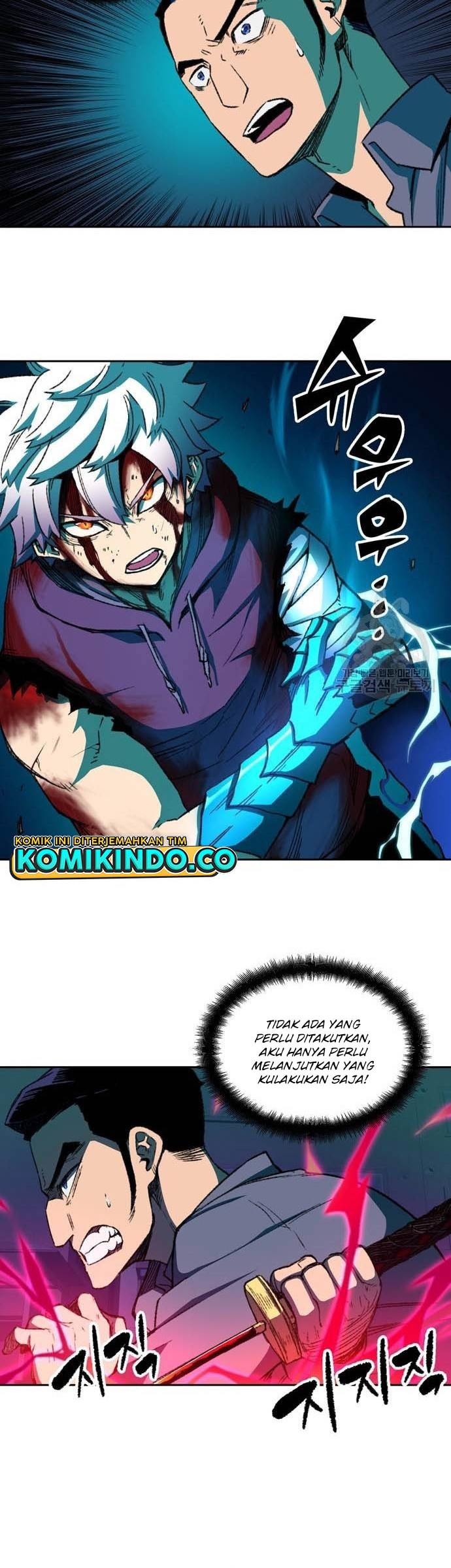 OOPARTS Chapter 63 Gambar 5