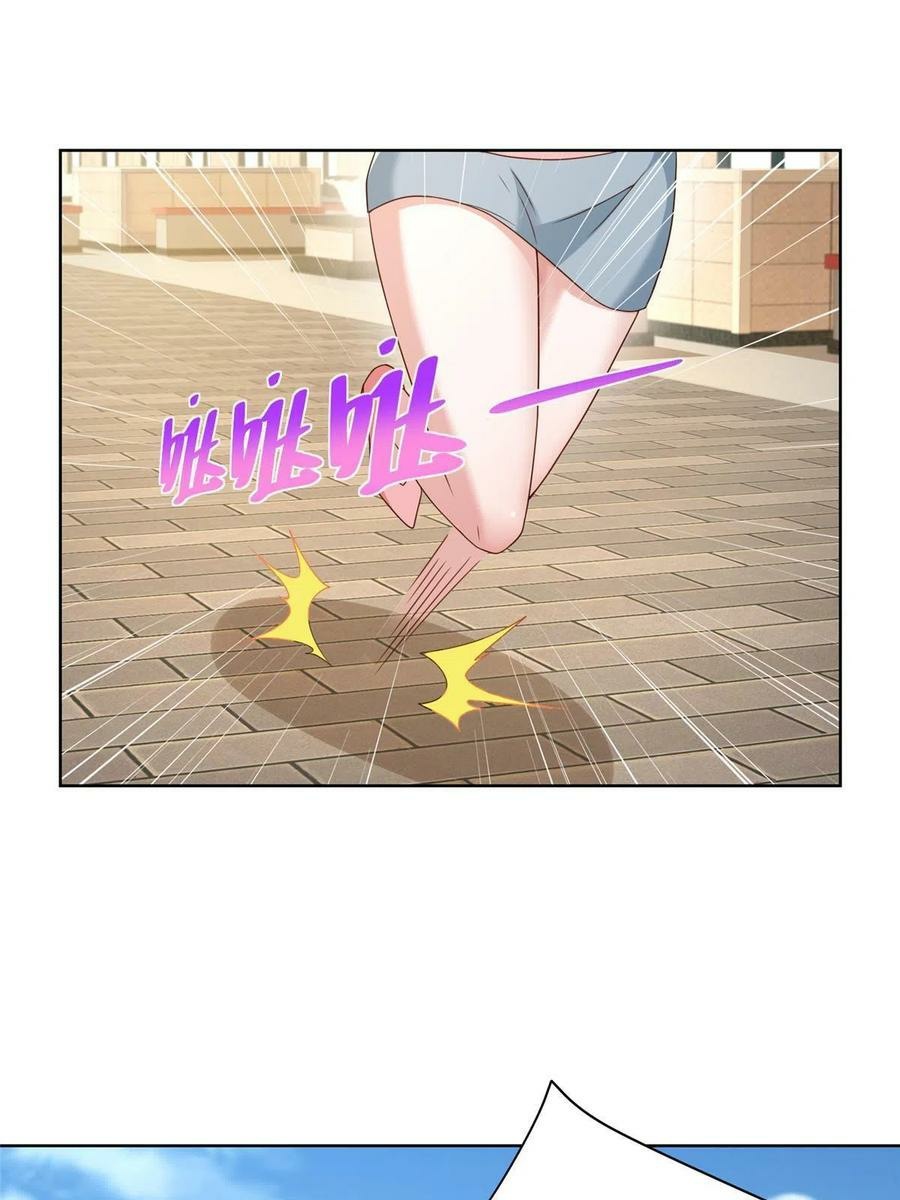 I Randomly Have A New Career Every Week Chapter 87 Gambar 10