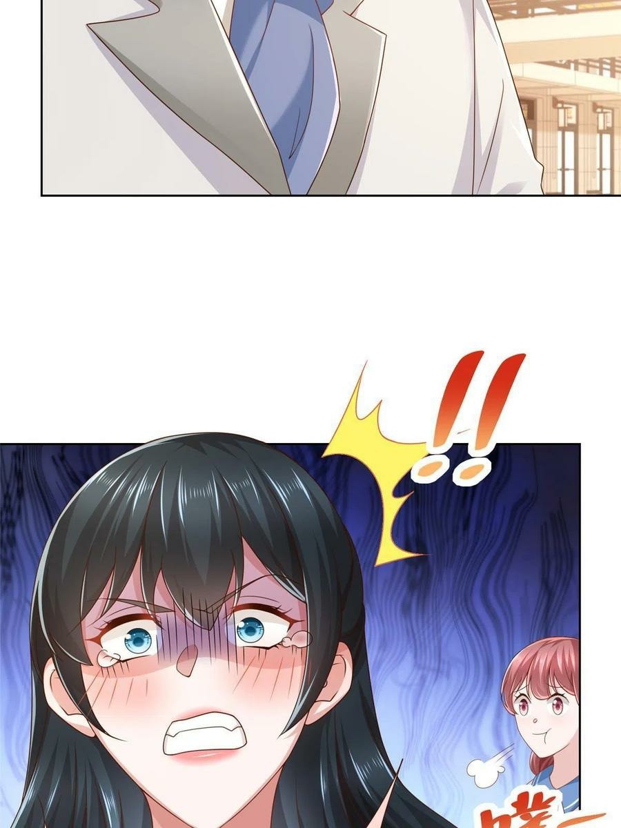 I Randomly Have A New Career Every Week Chapter 87 Gambar 18