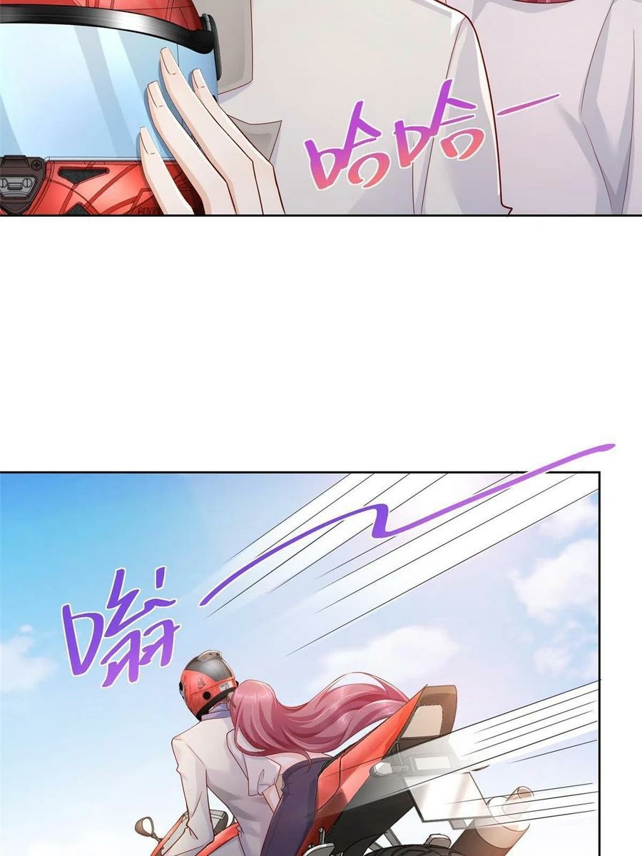 I Randomly Have A New Career Every Week Chapter 87 Gambar 32