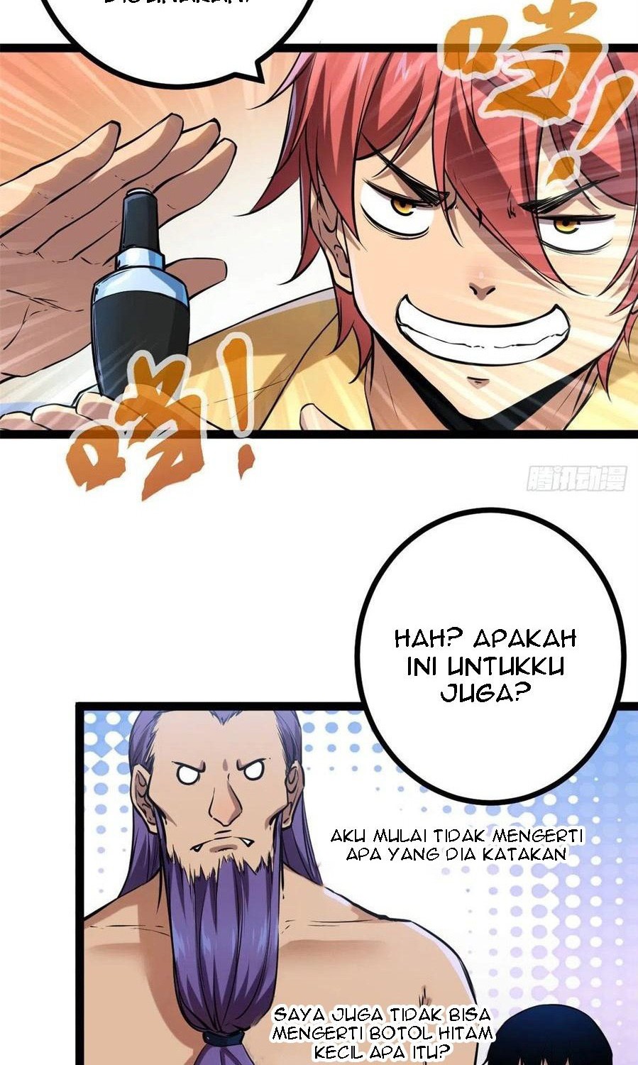 My Shadow Hangs Up Chapter 119 Gambar 32