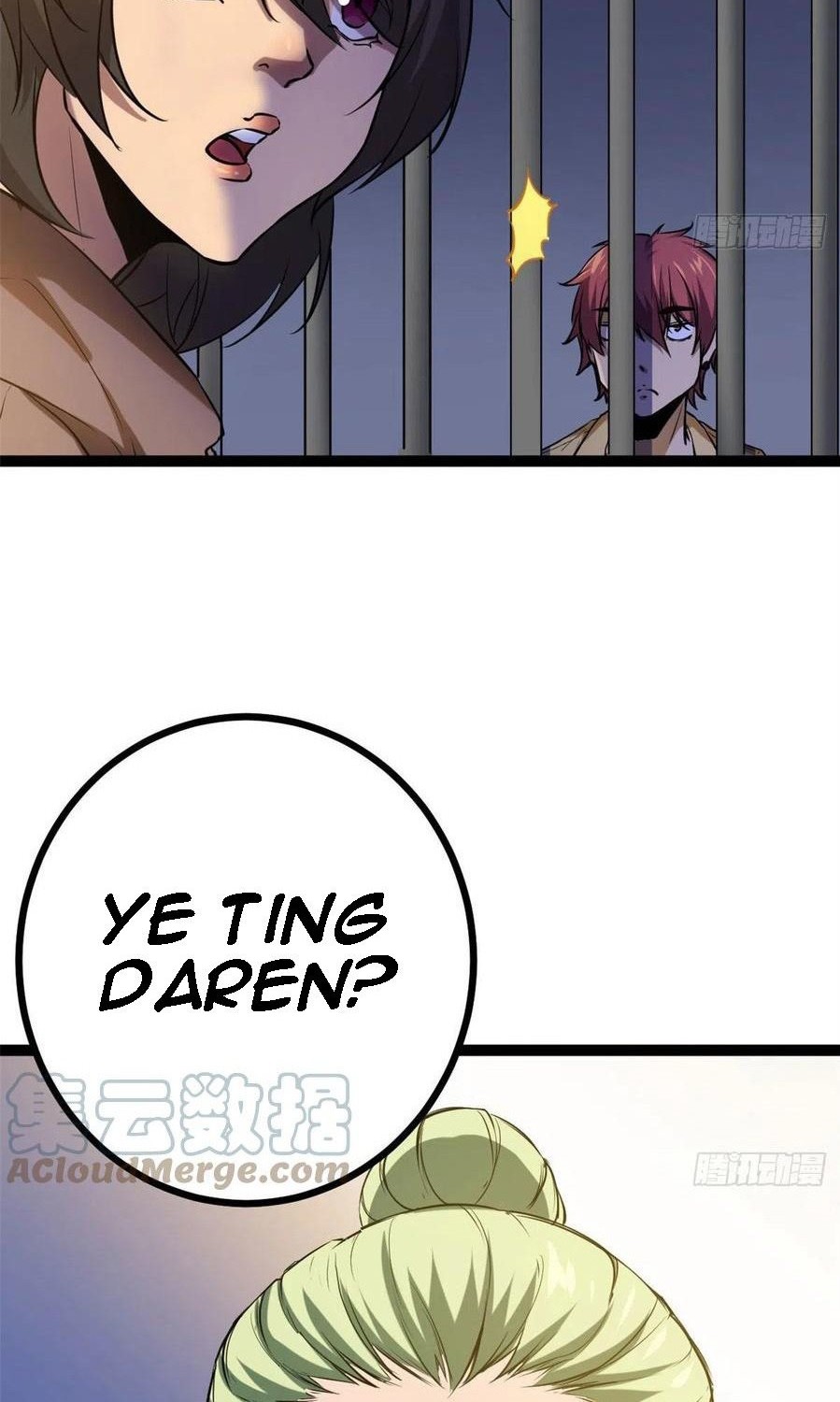 My Shadow Hangs Up Chapter 119 Gambar 34