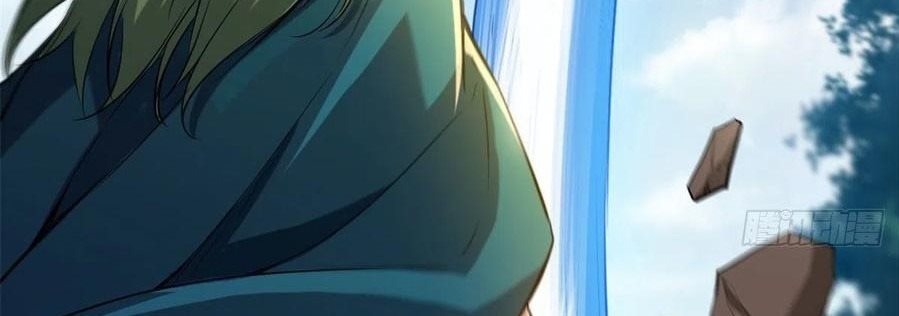 My Shadow Hangs Up Chapter 119 Gambar 6