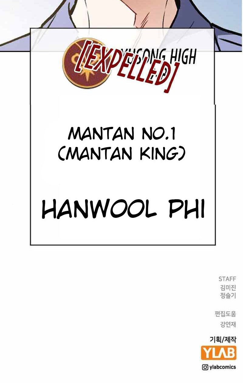 Study Group Chapter 169 Gambar 72