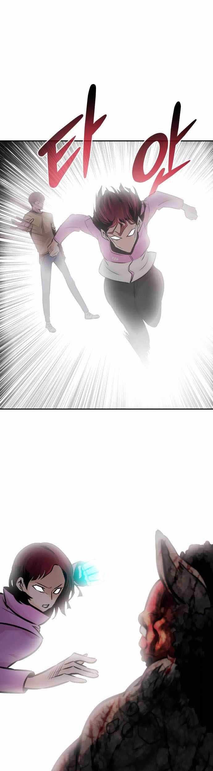All Rounder Chapter 30 Gambar 17