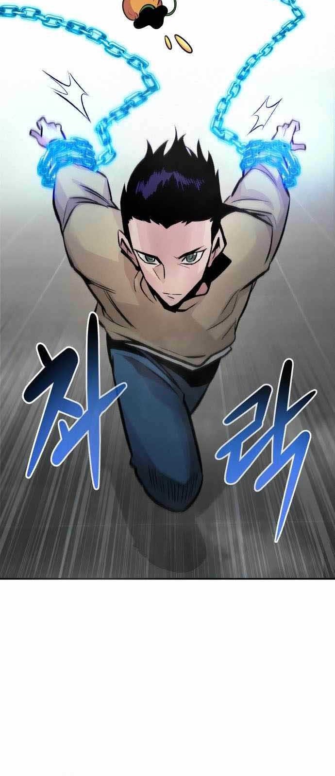 All Rounder Chapter 30 Gambar 20