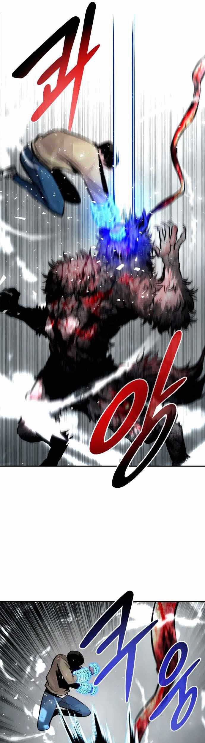 All Rounder Chapter 30 Gambar 22