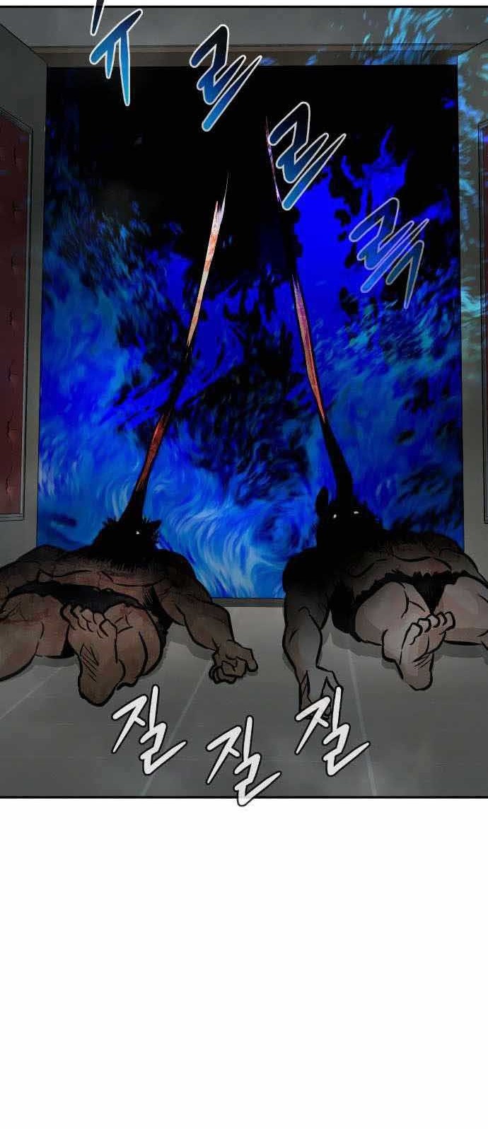 All Rounder Chapter 30 Gambar 25