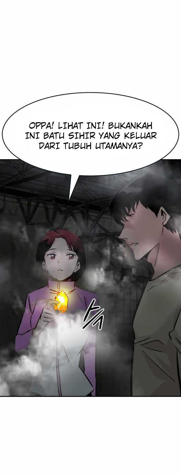 All Rounder Chapter 30 Gambar 36