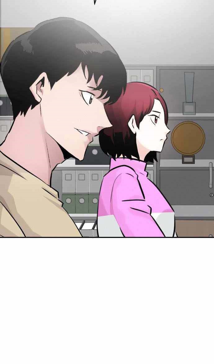 All Rounder Chapter 30 Gambar 56