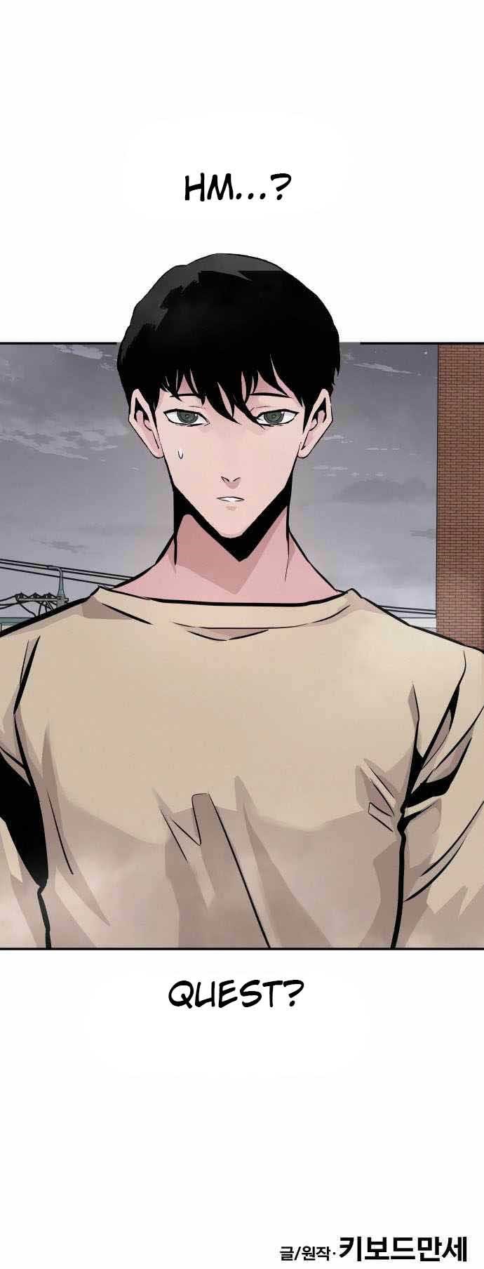 All Rounder Chapter 30 Gambar 81