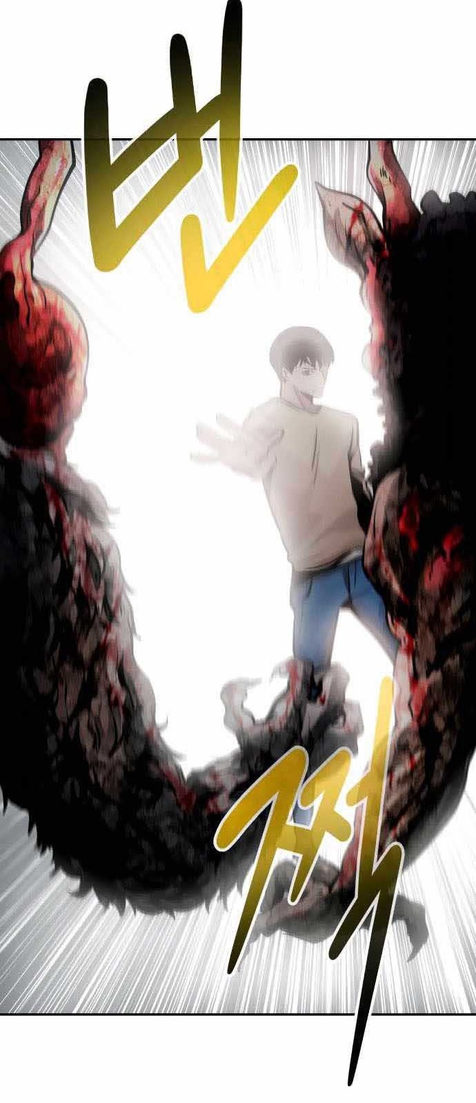 All Rounder Chapter 30 Gambar 15