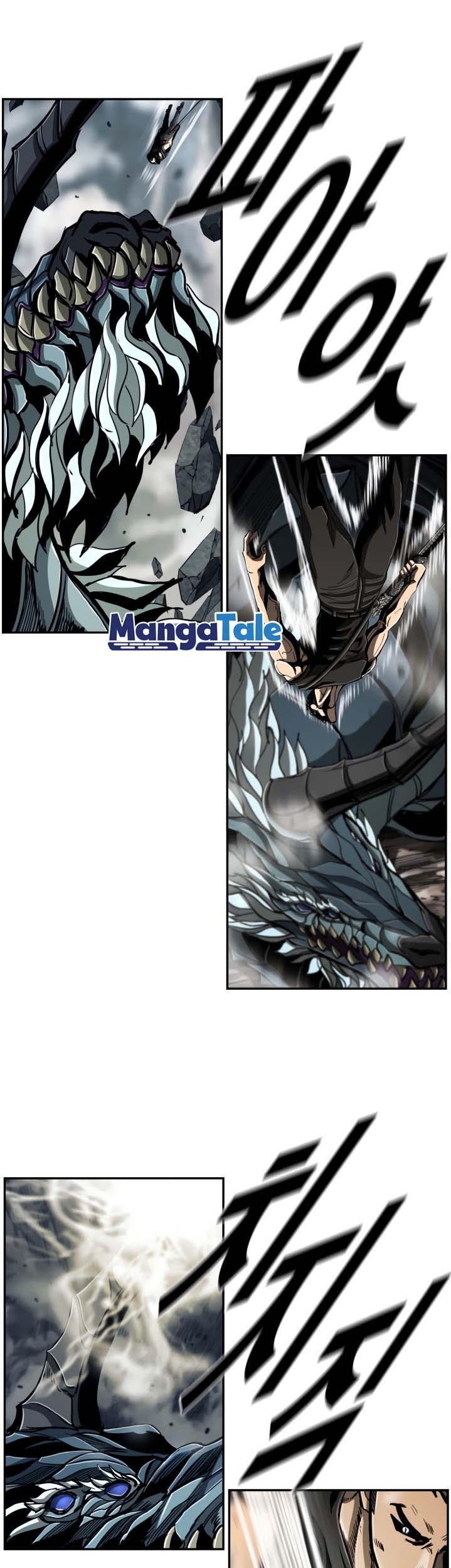 The First Hunter Chapter 71 Gambar 37