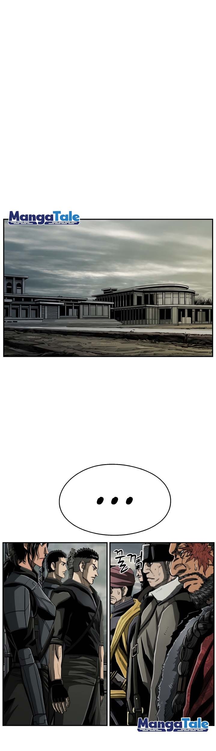 Baca  The First Hunter Chapter 71 Gambar 2