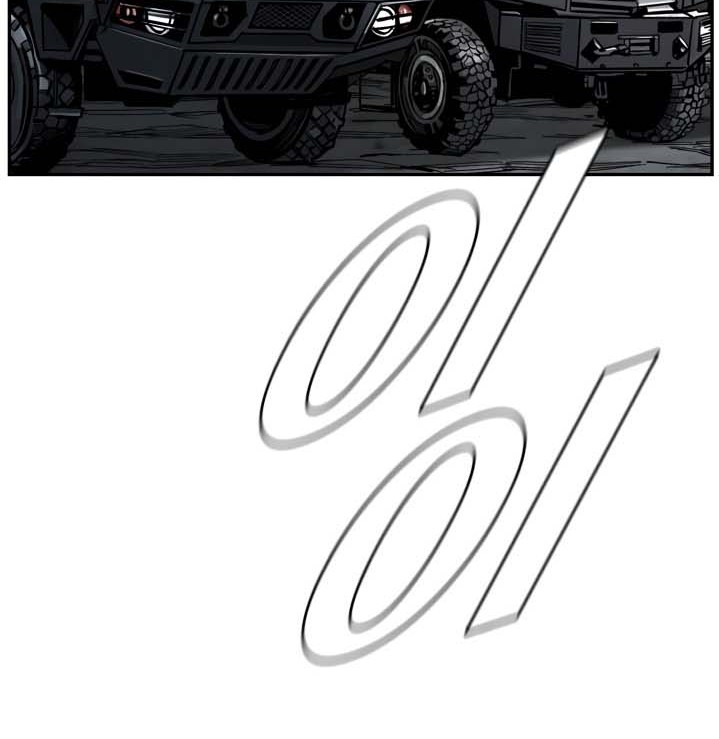 The First Hunter Chapter 71 Gambar 17