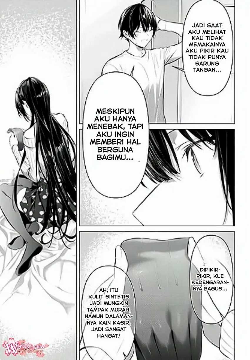 Haite Kudasai Takamine-san Chapter 37 Gambar 12