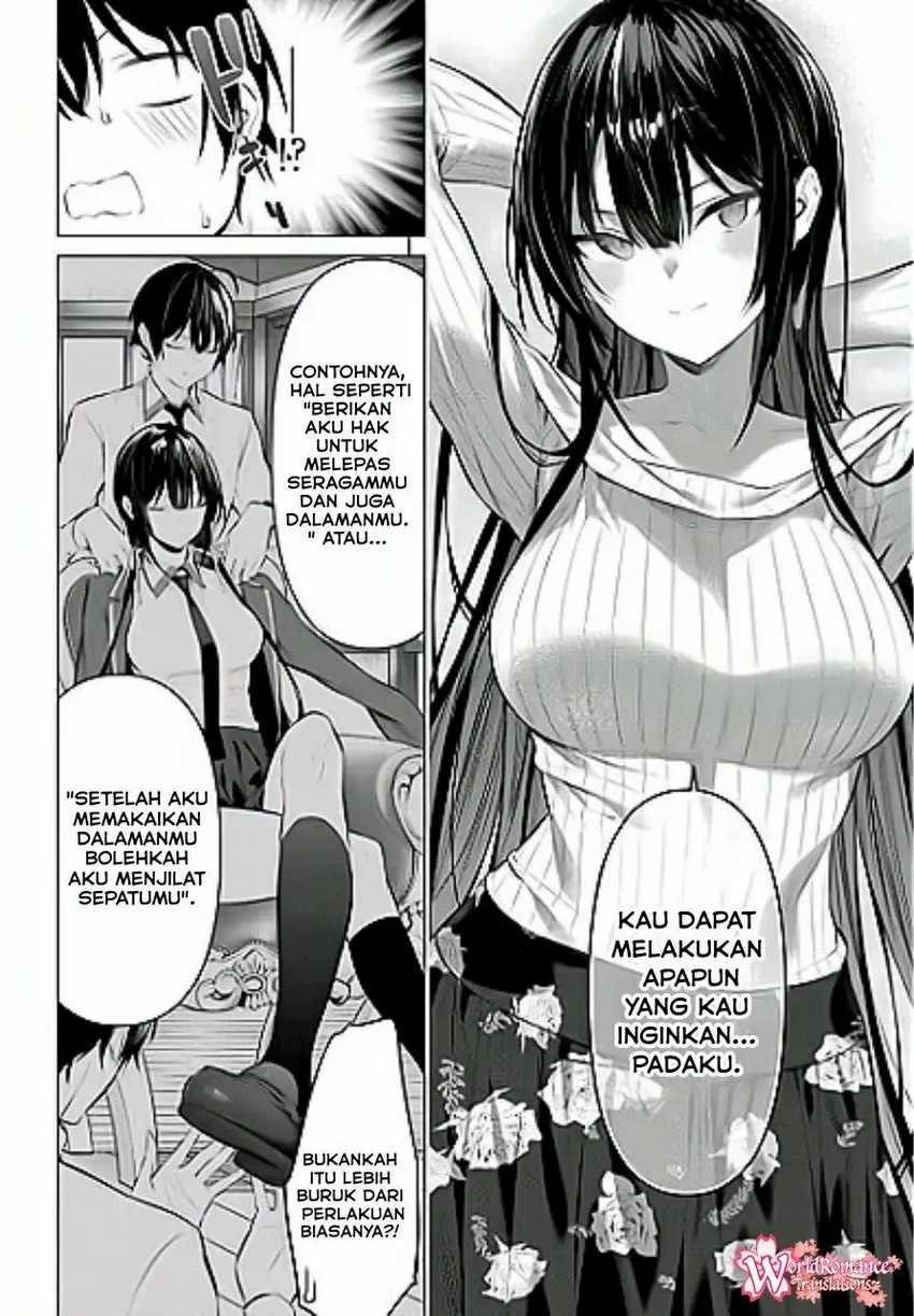 Haite Kudasai Takamine-san Chapter 37 Gambar 7