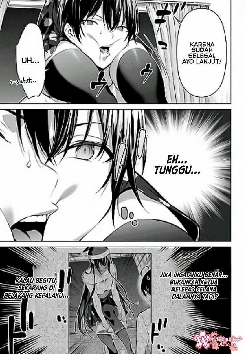 Haite Kudasai Takamine-san Chapter 36 Gambar 14